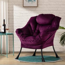 Mishel Modern Papasan Lounge Chair - Purple
